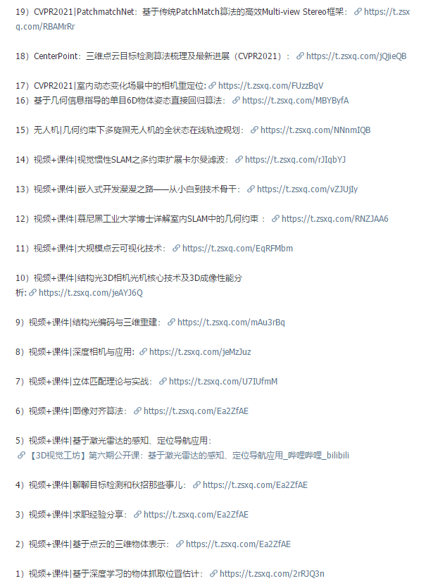 6f898257f001d0e75a6e89d0f9210139.png