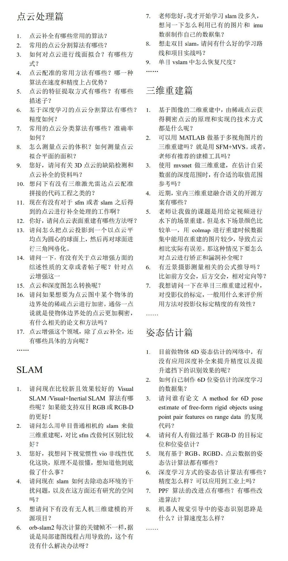 4c7677d8cfb7c0e37214d6b7e1e21cd5.png