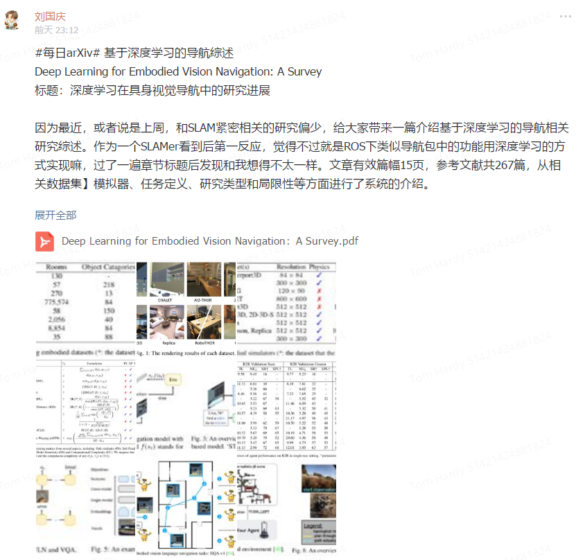 2f5931d18c5cb63f8af906036401717f.png