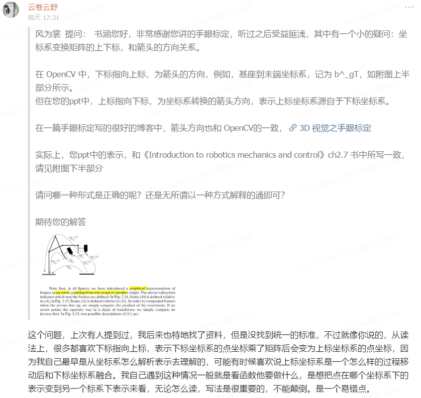 6f1885ef3ce62354ffe15168242d0011.png