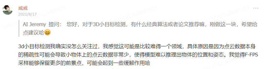 824f05041ab13dd19550940ea36bd957.png