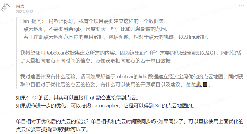 0900140f1bfa6c05f0f727819a79cf88.png