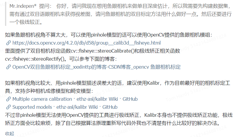 39174ed625dc97fc78481fcc74e5ed39.png