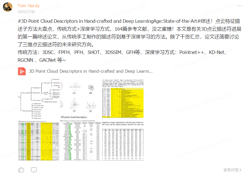 9322b00561e86decc8c11a929d7a14b0.png