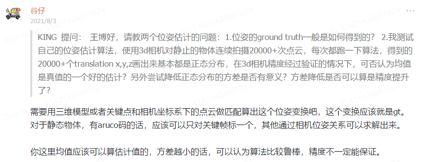 d05e8a27683fe9bf5e9867559f157638.png