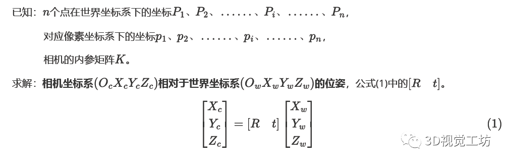 3525f314c09f08f65febb974a1bbfc37.png
