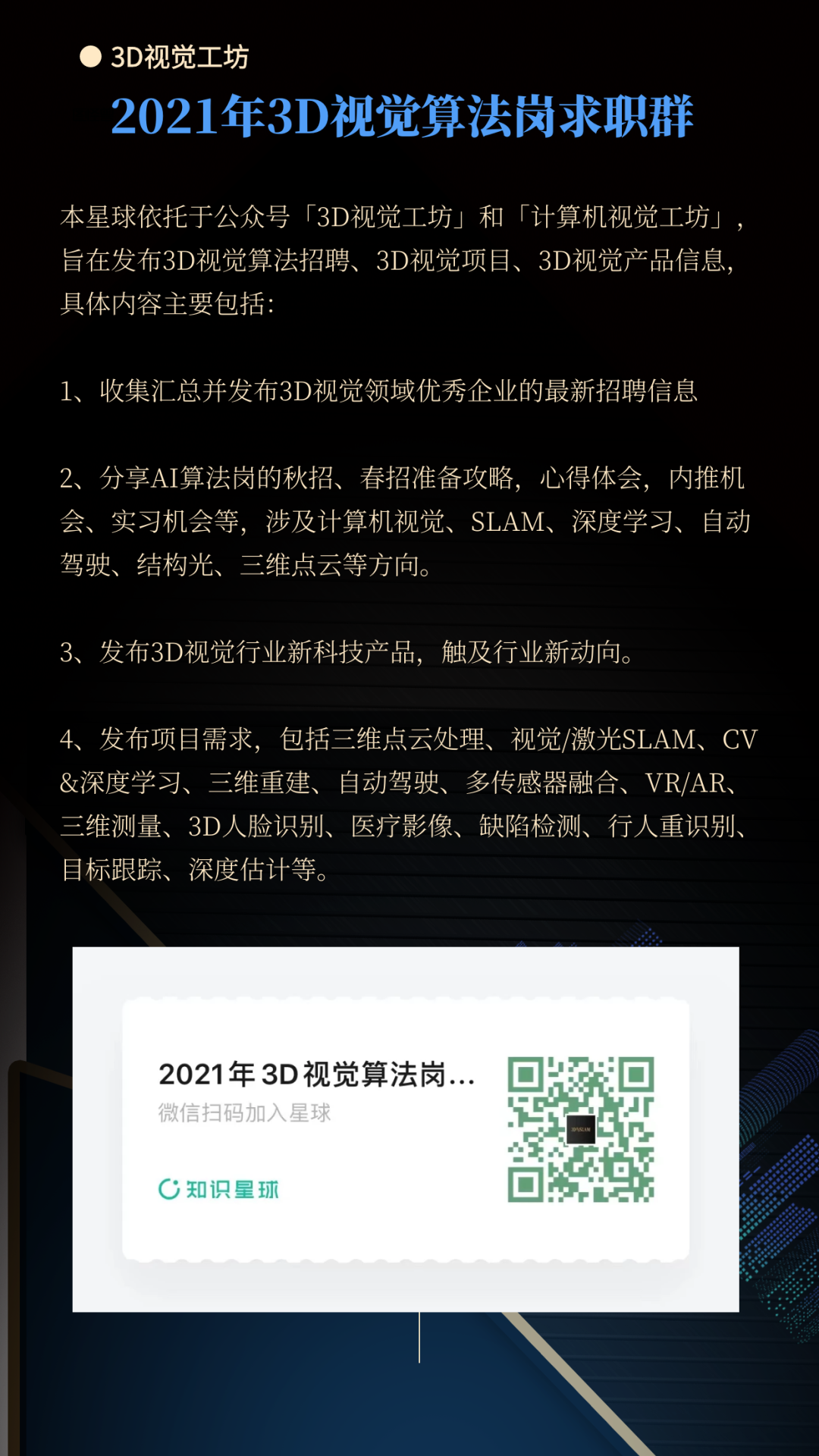f771caa79e066ab0eccab410253d9a57.png