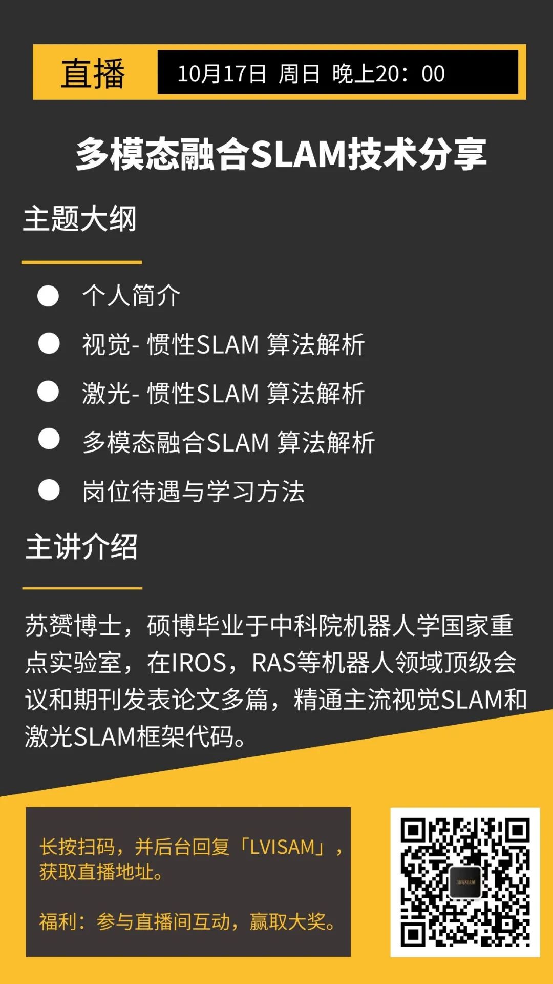 1cce130ee8634cf41a25b09e9d6cb346.png