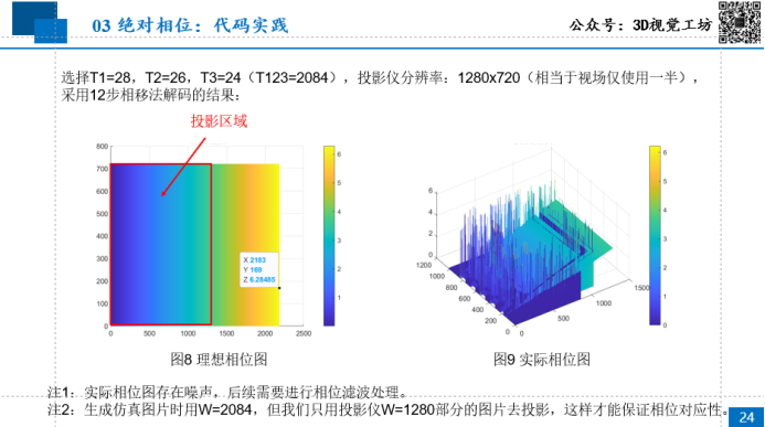 17755cf24c652c363fe90626e96f5c41.png