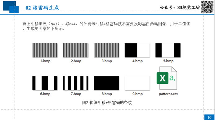 71511fe0532301b96c611df245a4d11d.png