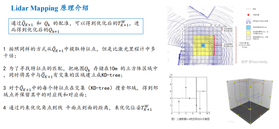 ee03a3a43bbfba3b6d354692ec6d107a.png