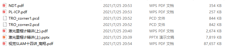 50dacc02ffff140274df0cd55867384b.png