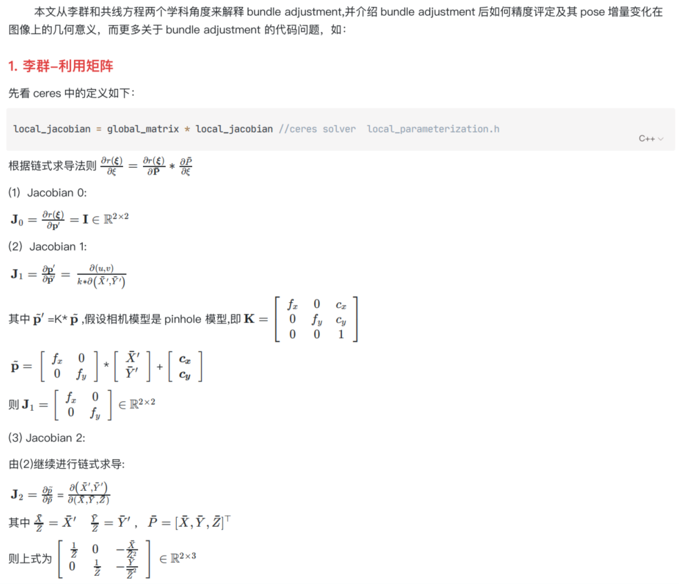 21d3dfdf43f874f48e76ebe5fba8e0c1.png