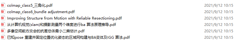 b2e8872523676674b57a278ac980cd66.png