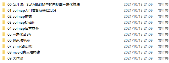 4d38d1c676fb137092af8409aef76241.png