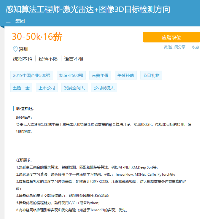 3ba51adf5cd9600c7b02881f7425e0cb.png