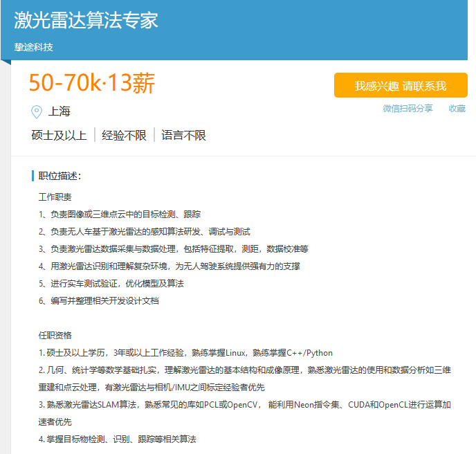9197c15e47043313c1d6c11f181cc2c6.png