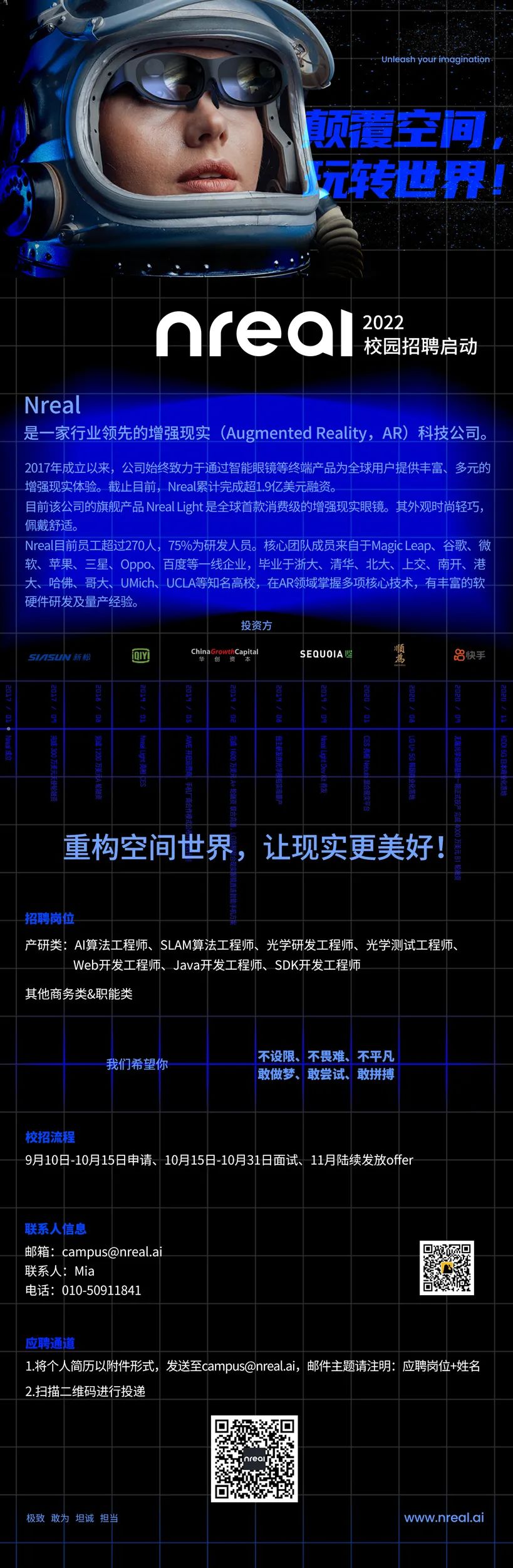 465c567930c48280d53d58e5b75d53c5.png