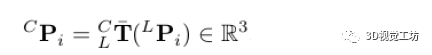 7a16c925f0000aa0ff70dfcff3093e45.png