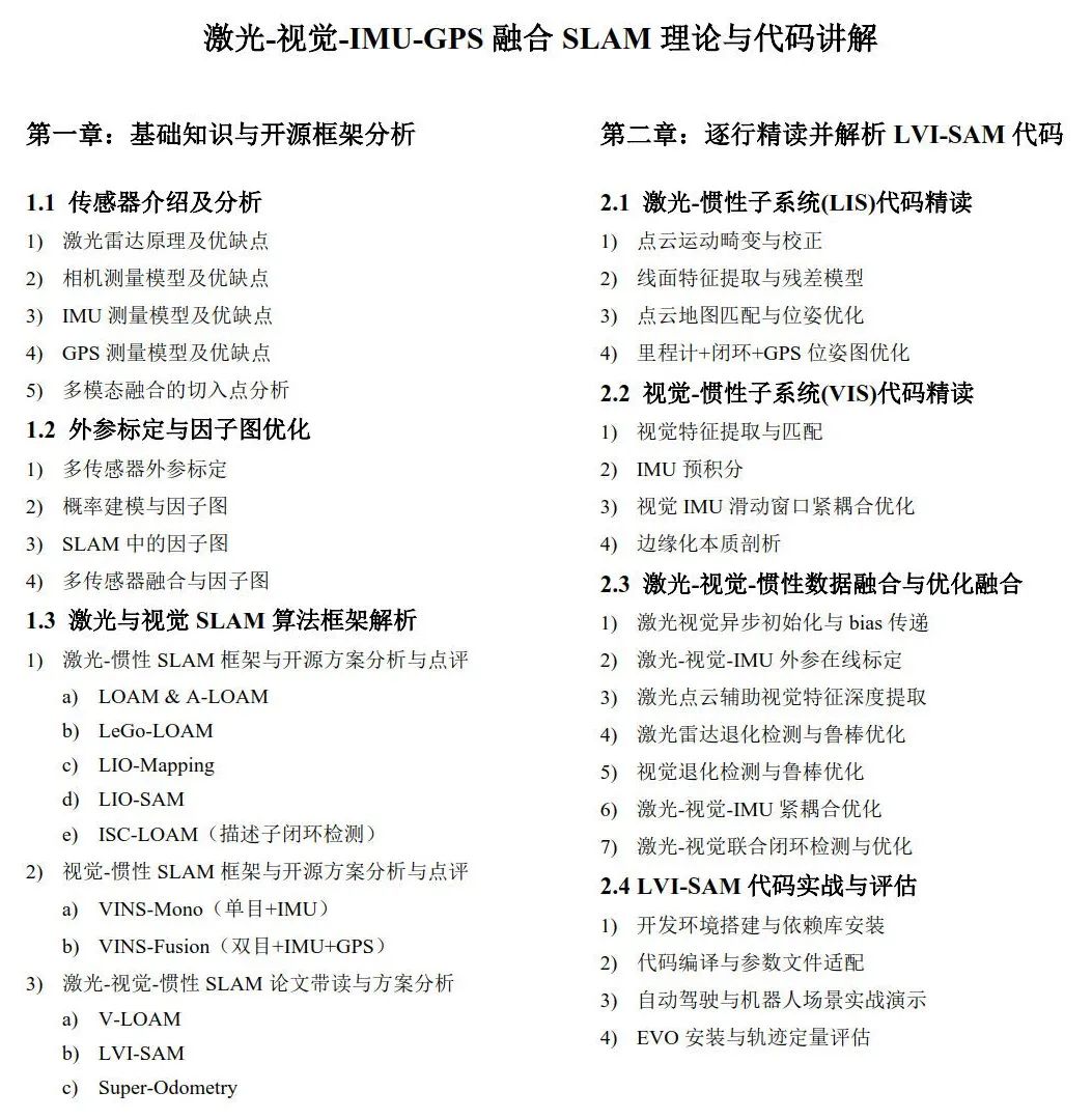 b952b0999b0cb25f090e1fe3f334b6e0.png