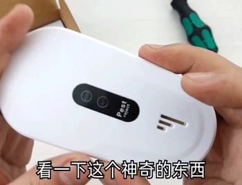 b4854cdfe9d0387d8e1c008cfa96ea50.gif