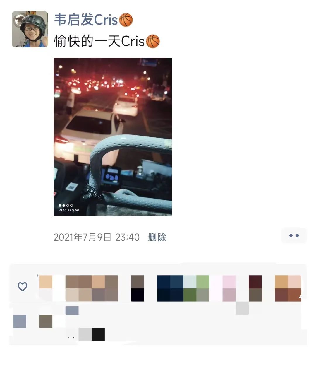 0cd3eb5d8ff13f5f0deada99cee80166.jpeg