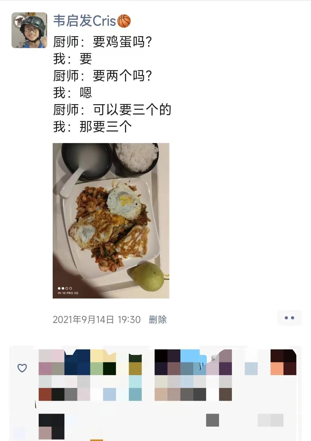 831b7b9e19f656a3d71bbab90b905a5b.jpeg