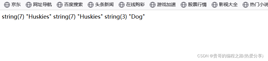 ![在这里插入图片描述](https://img-blog.csdnimg.cn/d78c4e20aca94774904de6fd9d14150d.pn