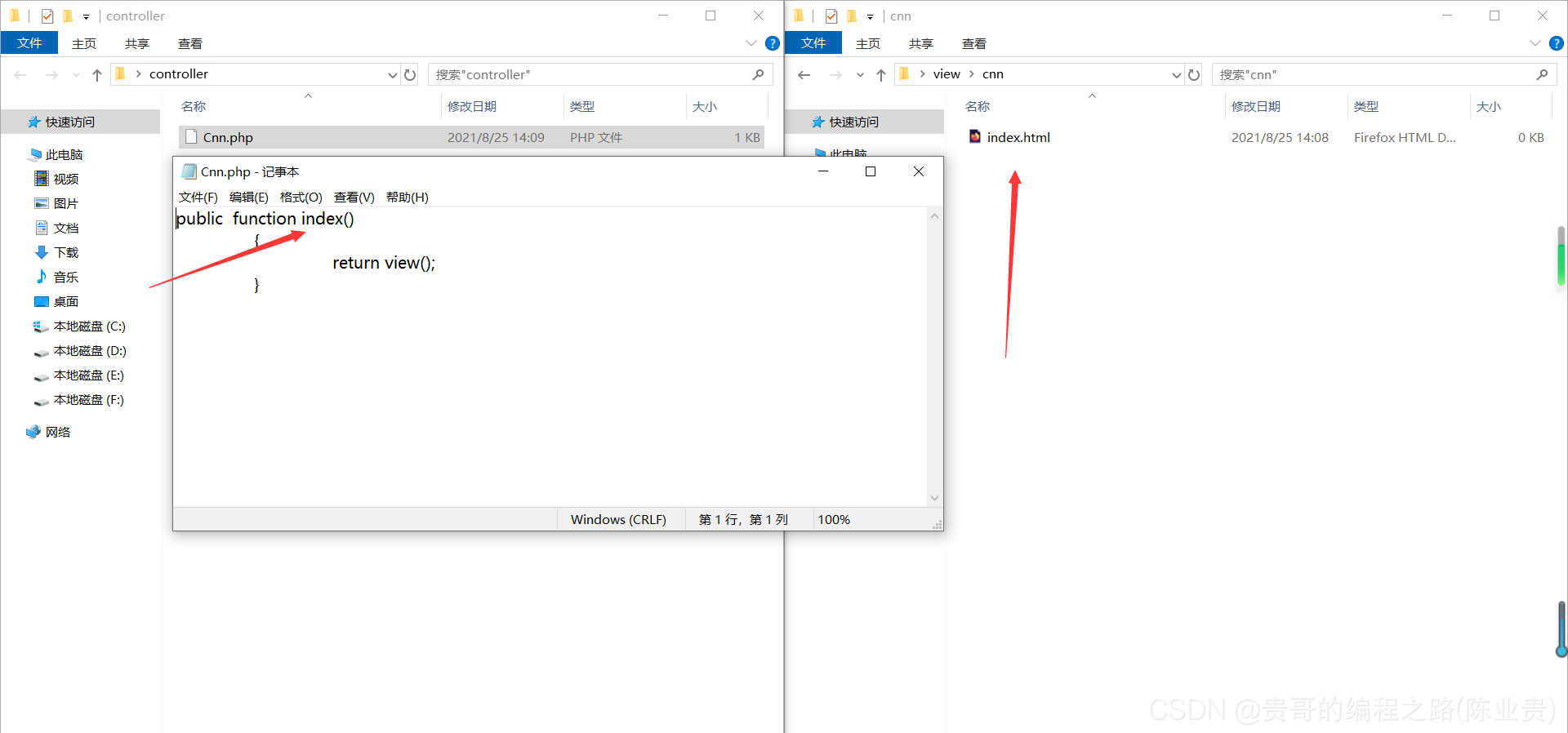 ![在这里插入图片描述](https://img-blog.csdnimg.cn/b0c5292baf074c23855ea4ada1ed0daf.png?x-oss-process=image/watermark,type_ZmFuZ3poZW5naGVpdGk,shadow_10,text_Q1NETiBA6LS15ZOl55qE57yW56iL5LmL6LevKOmZiOS4mui0tSk=,size_33,color_FFFFFF,t_70,g_se,x_1