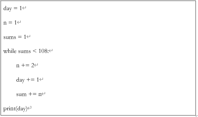 ebd3c4cc-7af0-419e-8196-5e1187bd4fd1.png