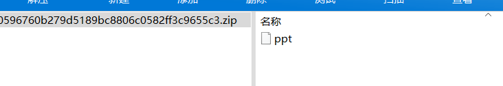 image-20221003122805967