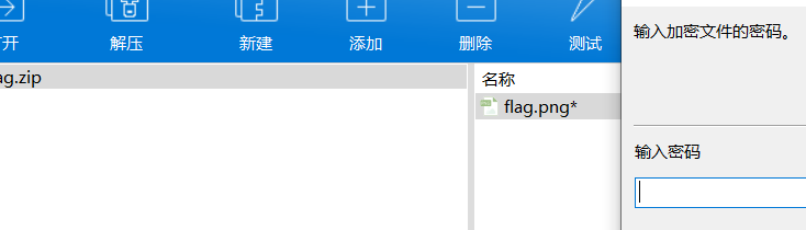 image-20221003161739821