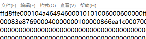 image-20221004162540451