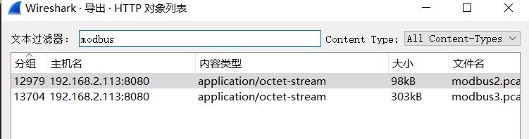 image-20221004170837323