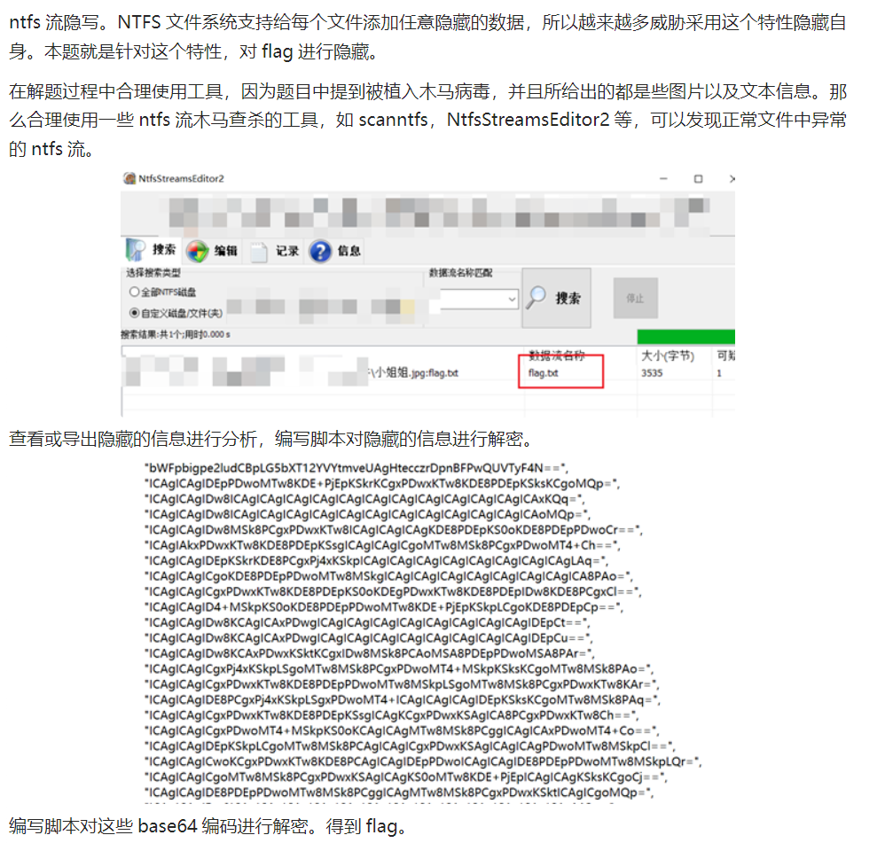 image-20221004191804205