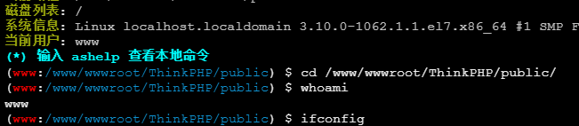 image-20221013223249279