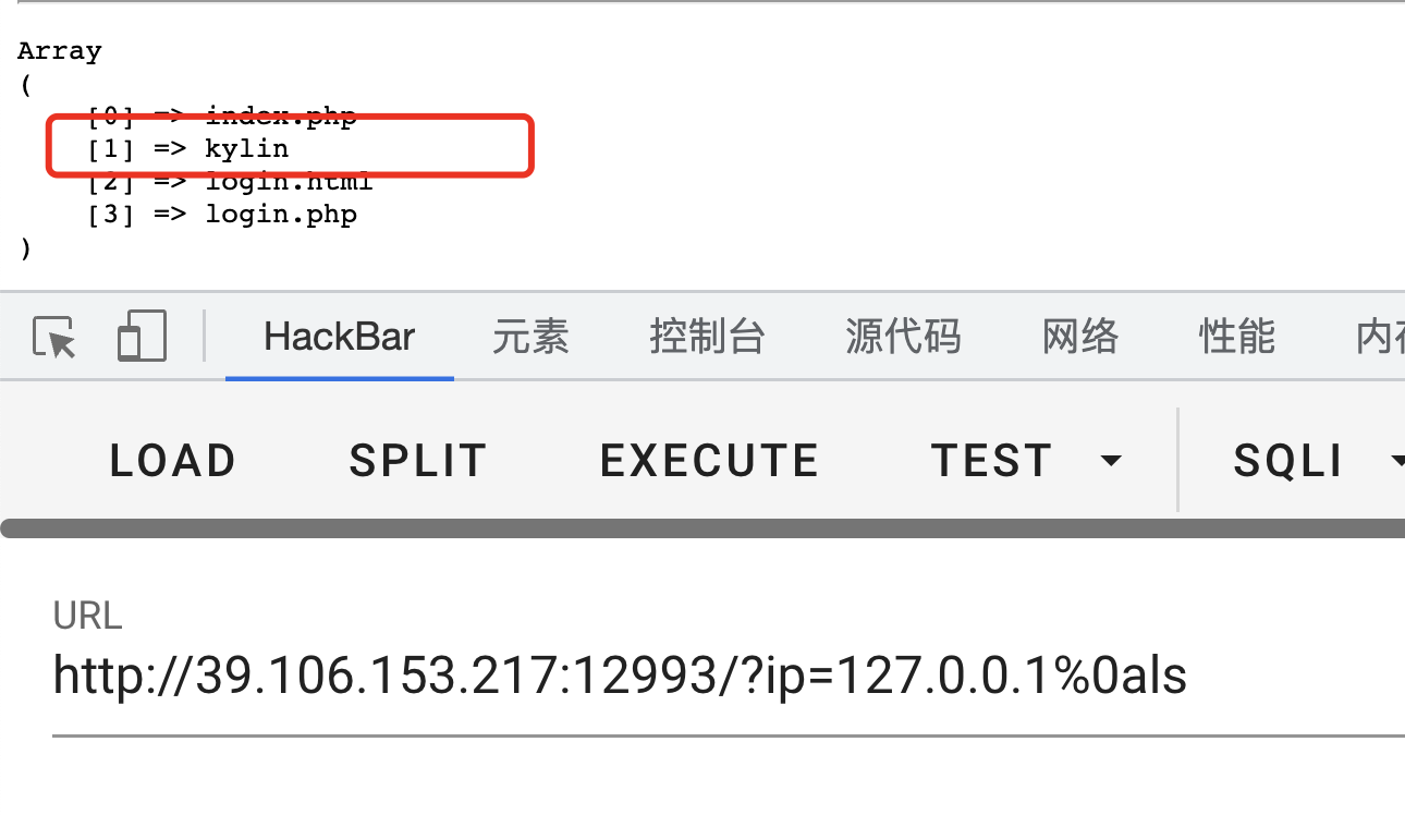 image-20220919152103862