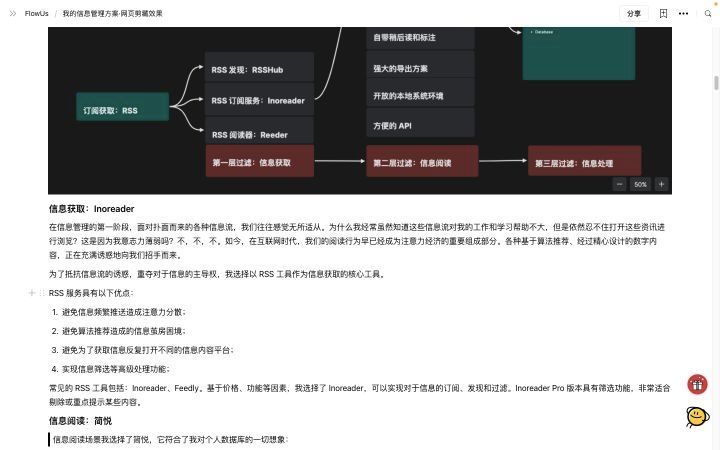 eeef24f844d6077ddb828ede71559f5c.png
