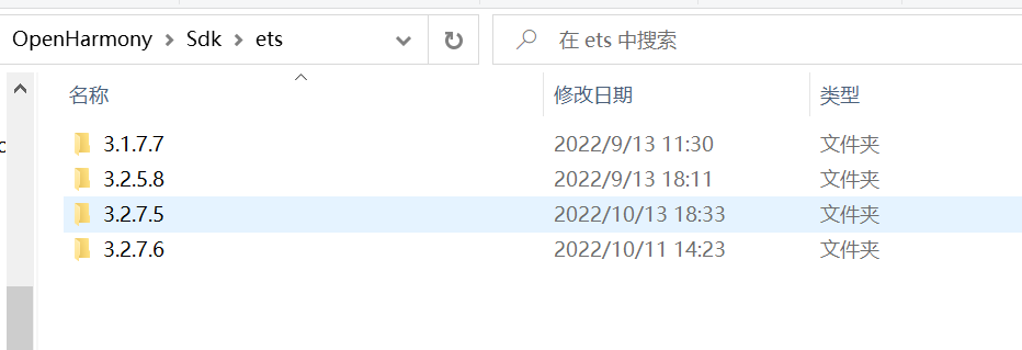 image-20221014001427046