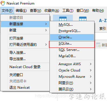 PC微信逆向：两种姿势教你解密数据库文件